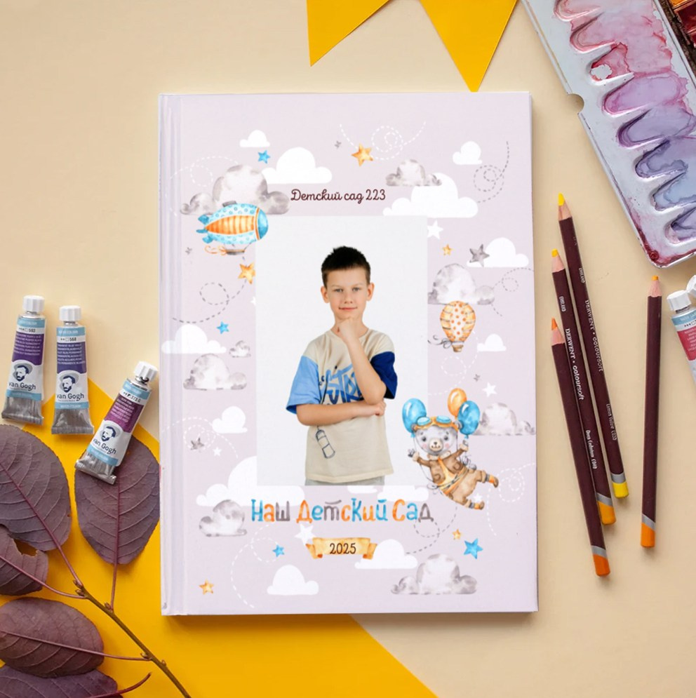 Фотоальбомы для детских садов. Семейный фотограф в Краснодаре