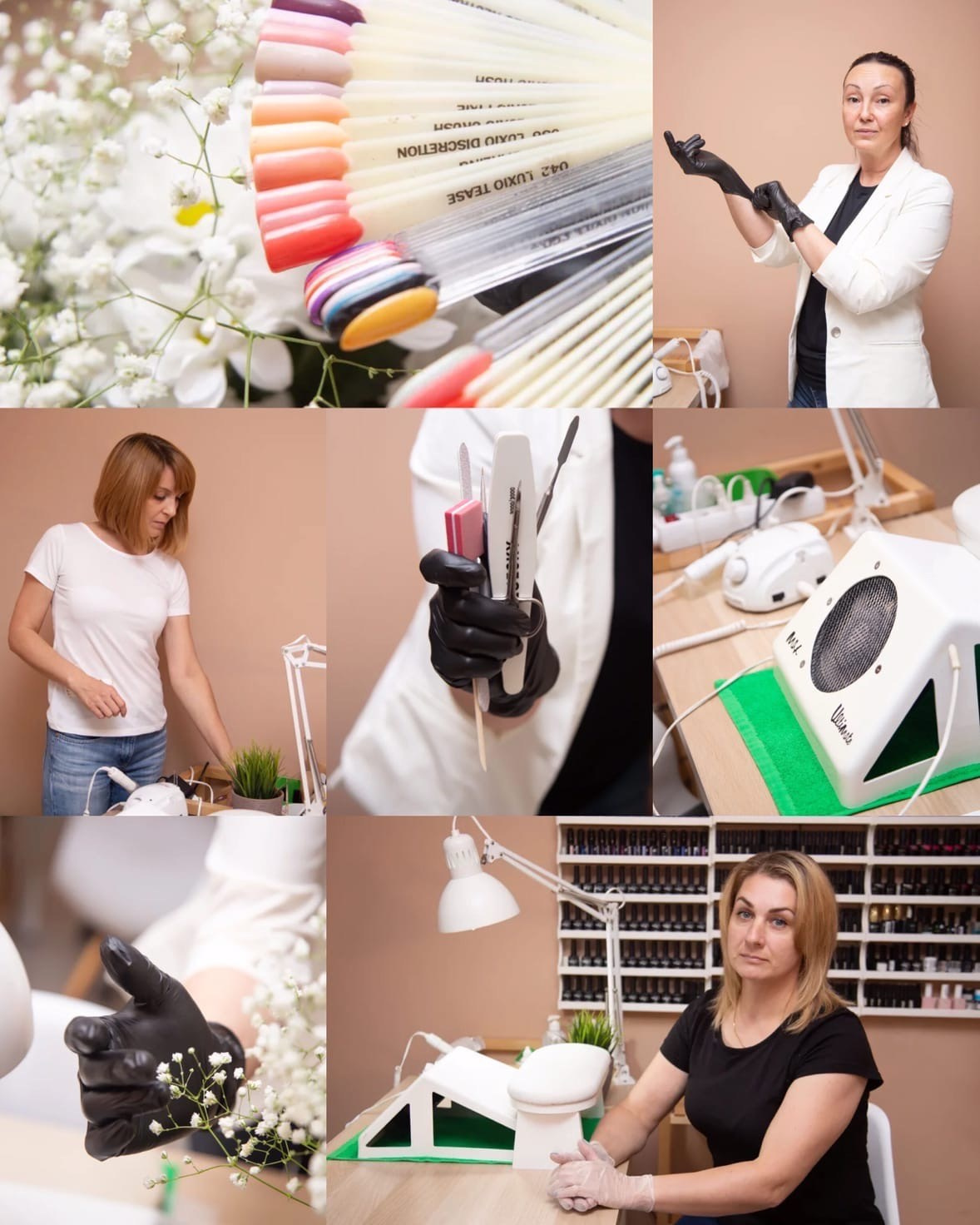 КОНТЕНТ. Главная