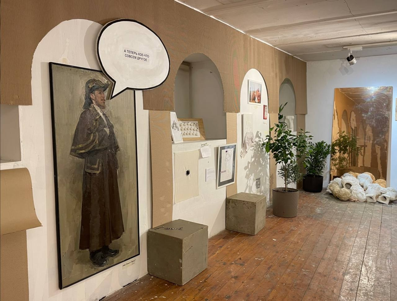 Проклятый академизм. Елизавета Иванова — независимый куратор, культуролог, исследователь художественных практик, художник