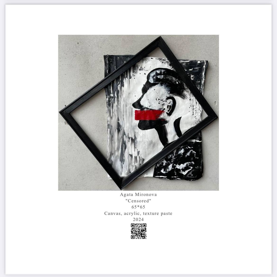 Лос-Анджелес. Агата Миронова Художник Санкт-Петербург Москва