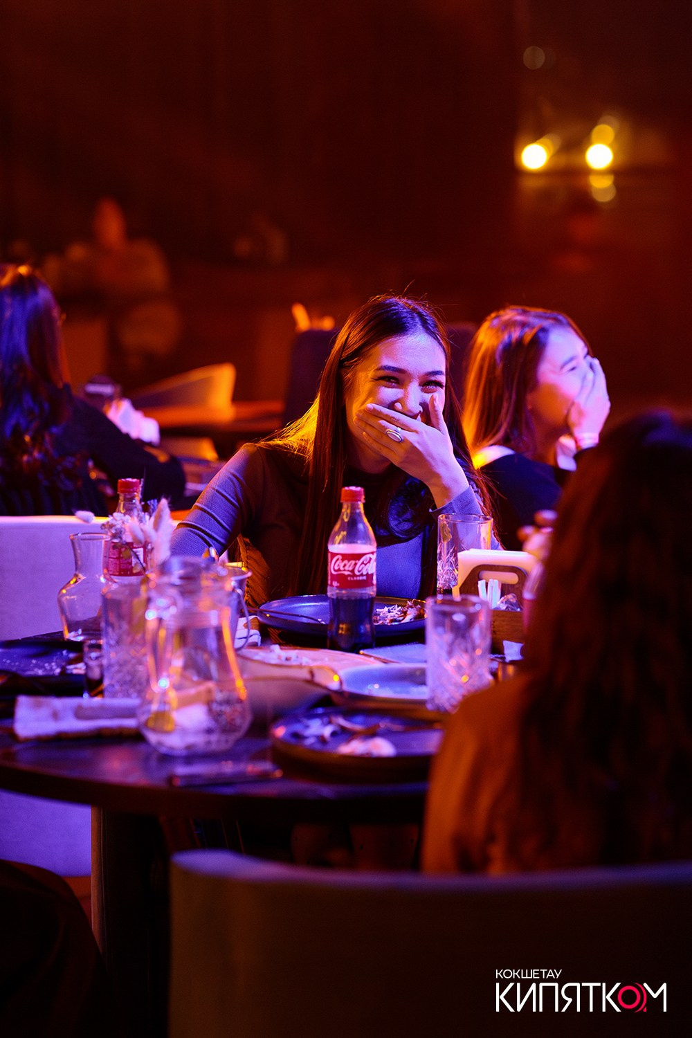 NE BRUKLIN. КИПЯТКОМ КОКШЕТАУ