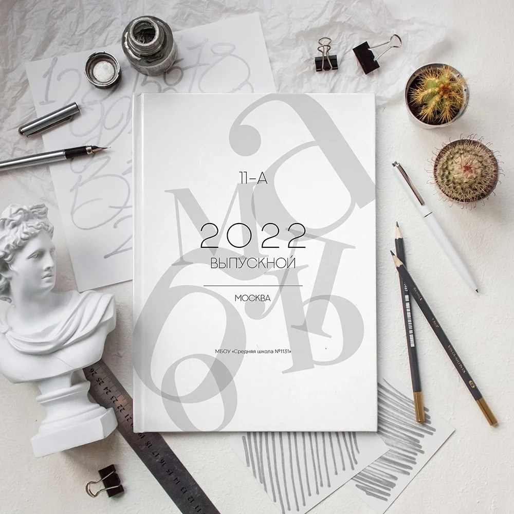 Черный/Белый. Выпускные альбомы в Москве и области от Анны Гайдаш