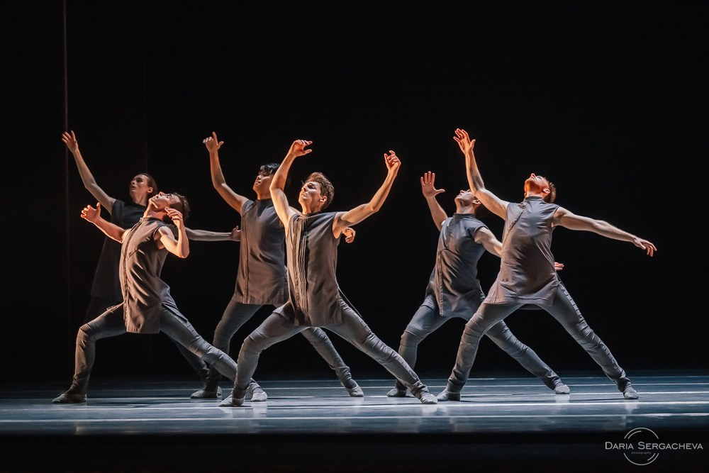 Картинки с выставки. DariaRock / Фотограф Екатеринбург