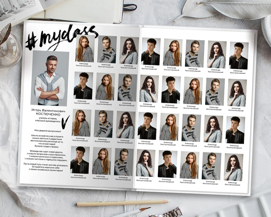 Фотоальбомы для старших классов выпускников. Выпускные фотоальбомы и папки для школ и садиков в Челябинске