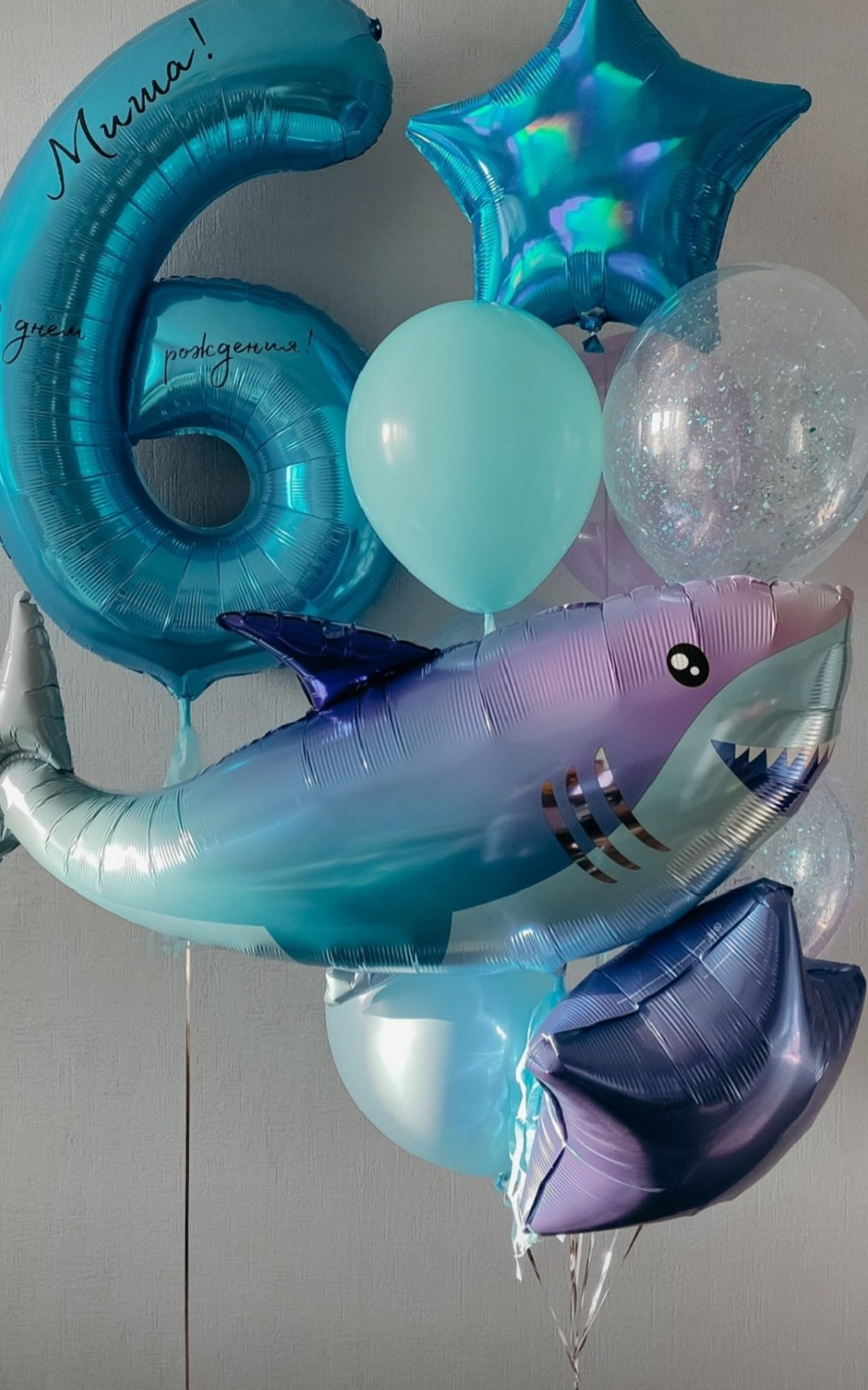 Мальчику на день рождения с 4 -17 лет. Аэродизайнер Елена Лин