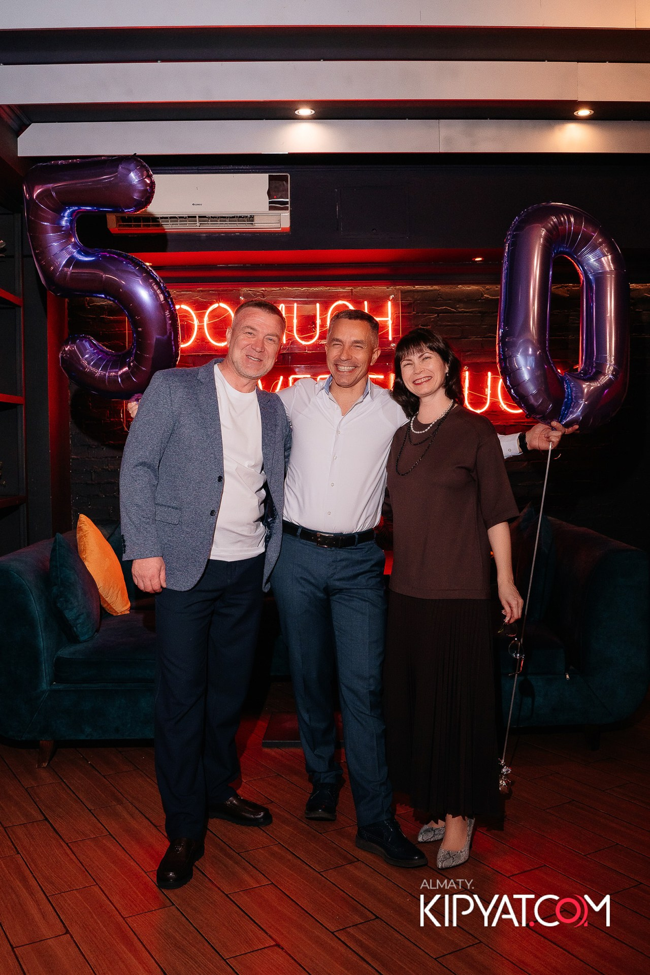 ROCK CRYSTAL. КИПЯТКОМ АЛМАТЫ!