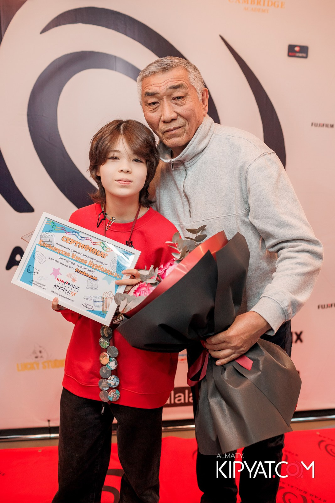 ПРЕЗЕНТАЦИЯ 9 ГРУППЫ КИНОПРОЕКТА «STARBALALAR». КИПЯТКОМ АЛМАТЫ!