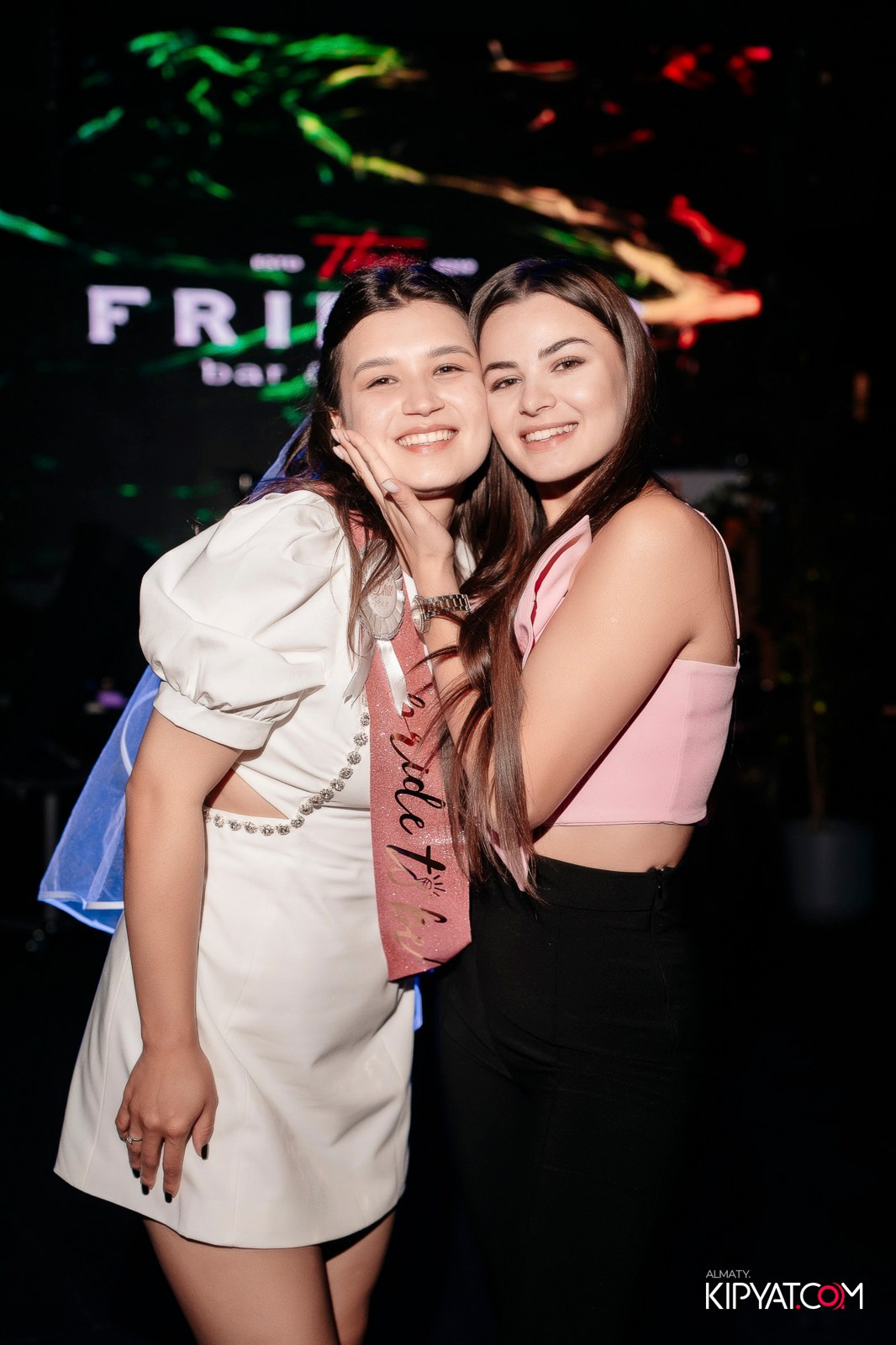 FRIENDS BAR & TERRACE. КИПЯТКОМ АЛМАТЫ!