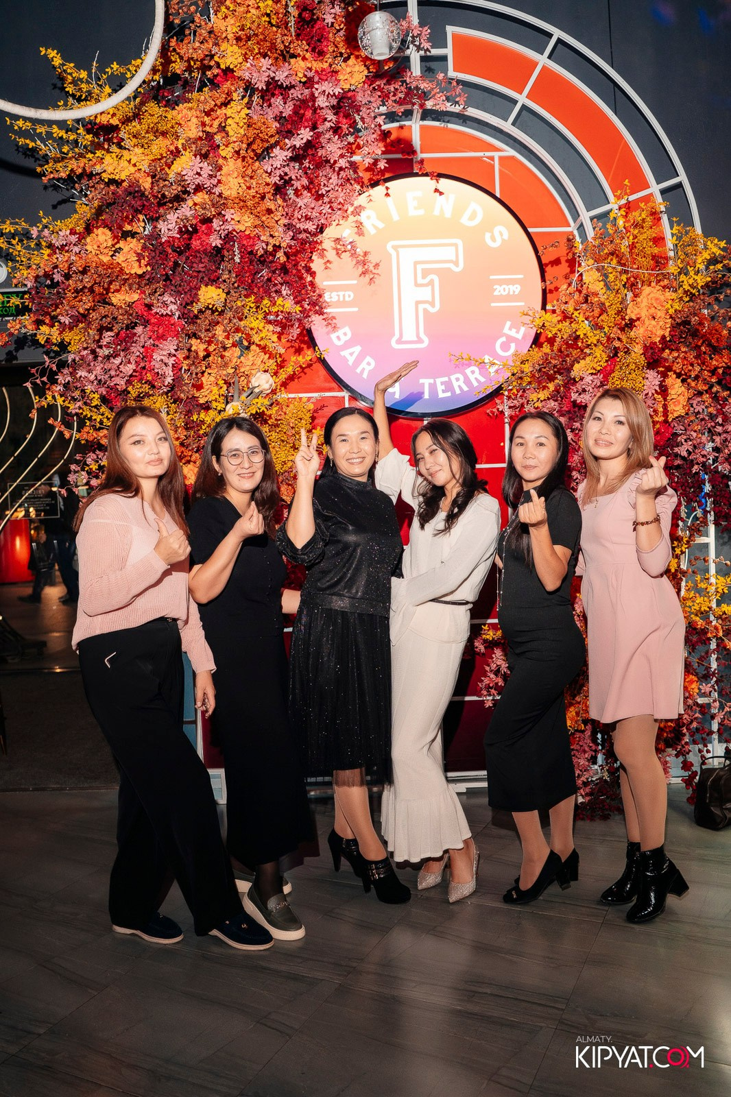 FRIENDS BAR & TERRACE. КИПЯТКОМ АЛМАТЫ!