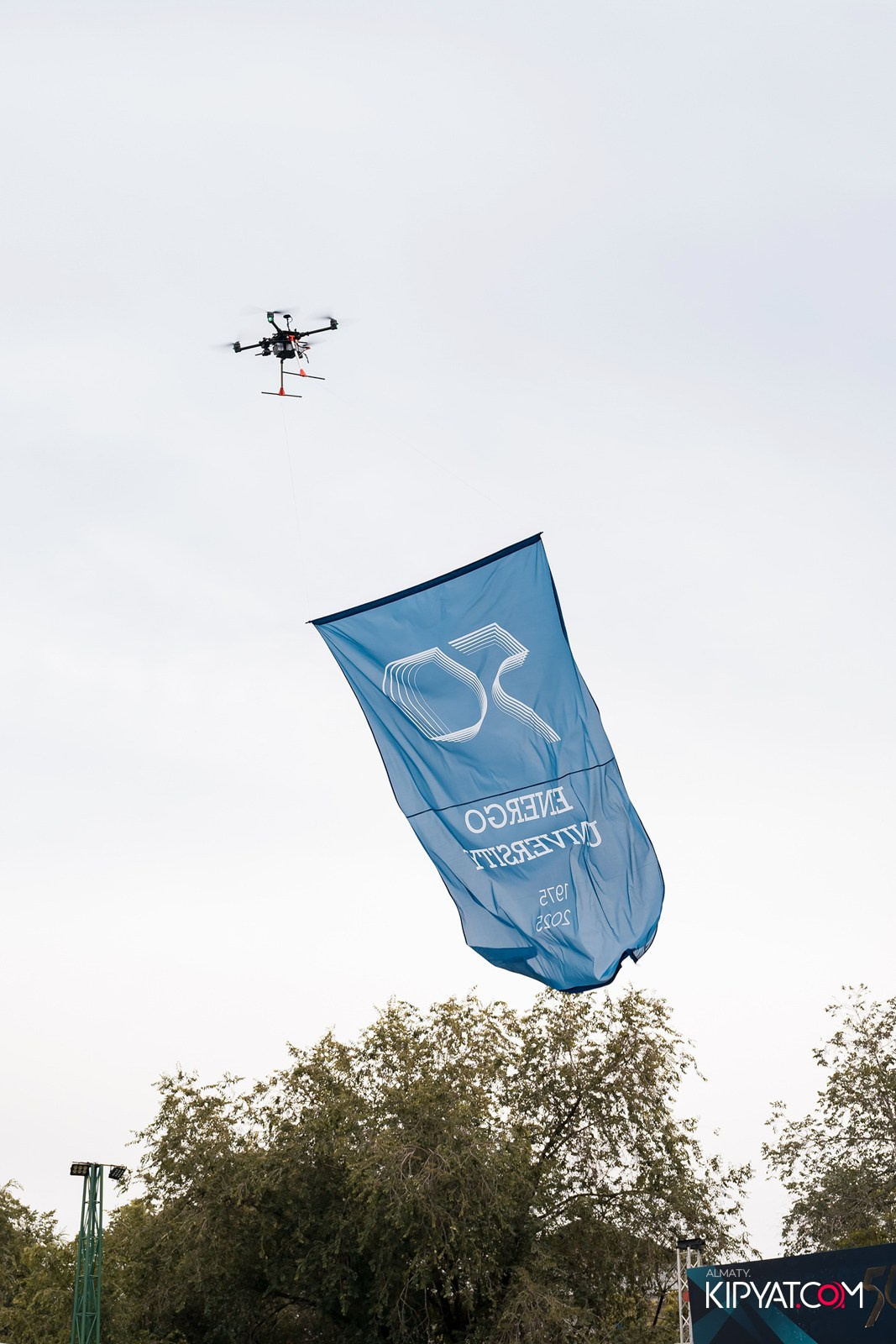 50 ЛЕТ — АЛМАТИНСКИЙ УНИВЕРСИТЕТ ЭНЕРГЕТИКИ И СВЯЗИ. КИПЯТКОМ АЛМАТЫ!