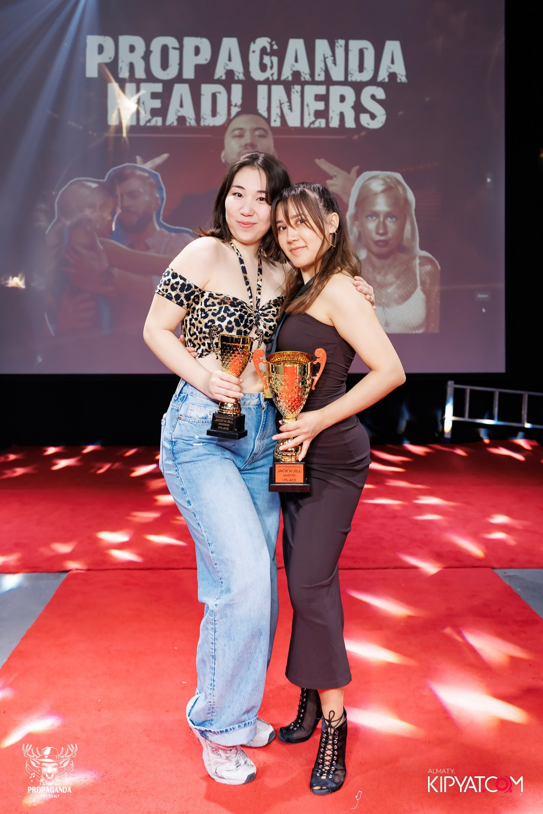 PROPAGANDA FESTIVAL. КИПЯТКОМ АЛМАТЫ!