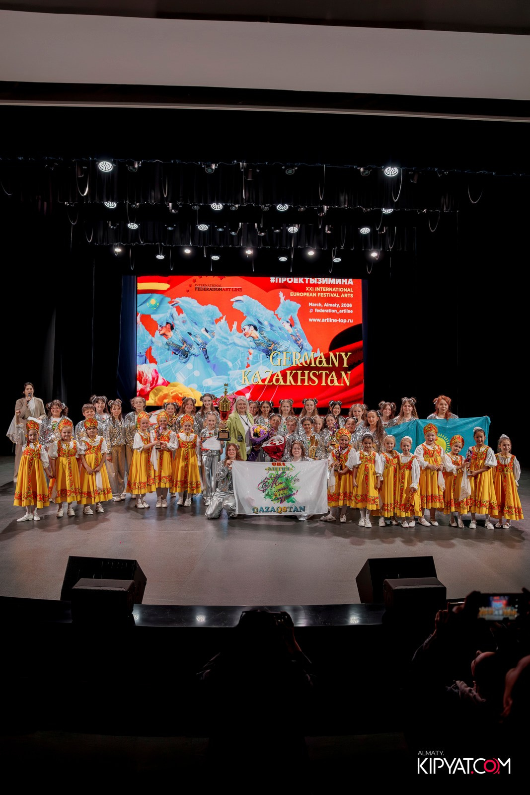 XXI INTERNATIONAL EUROPEAN FESTIVAL ARTS GERMANY-KAZAKHSTAN #ПРОЕКТЫЗИМИНА. КИПЯТКОМ АЛМАТЫ! Фотосъемка мероприятий в Алматы