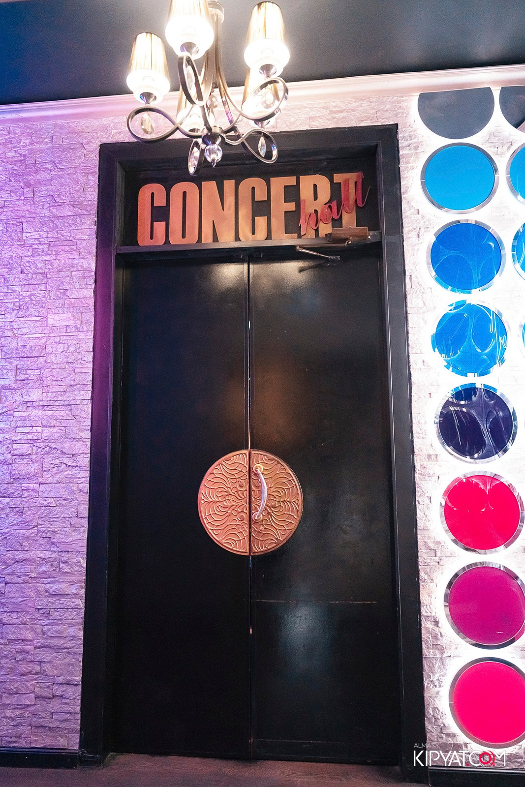 УХО И МЕДВЕДЬ НА ГАГАРИНА. КИПЯТКОМ АЛМАТЫ!