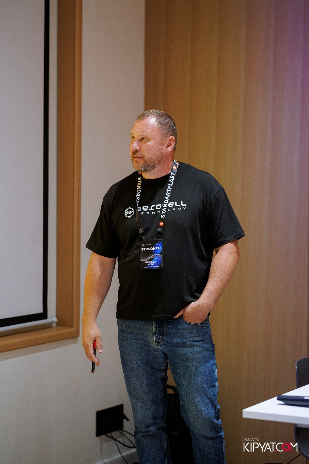 КОНФЕРЕНЦИЯ STP.CONF В Г. АЛМАТЫ. КИПЯТКОМ АЛМАТЫ! Фотосъемка мероприятий в Алматы