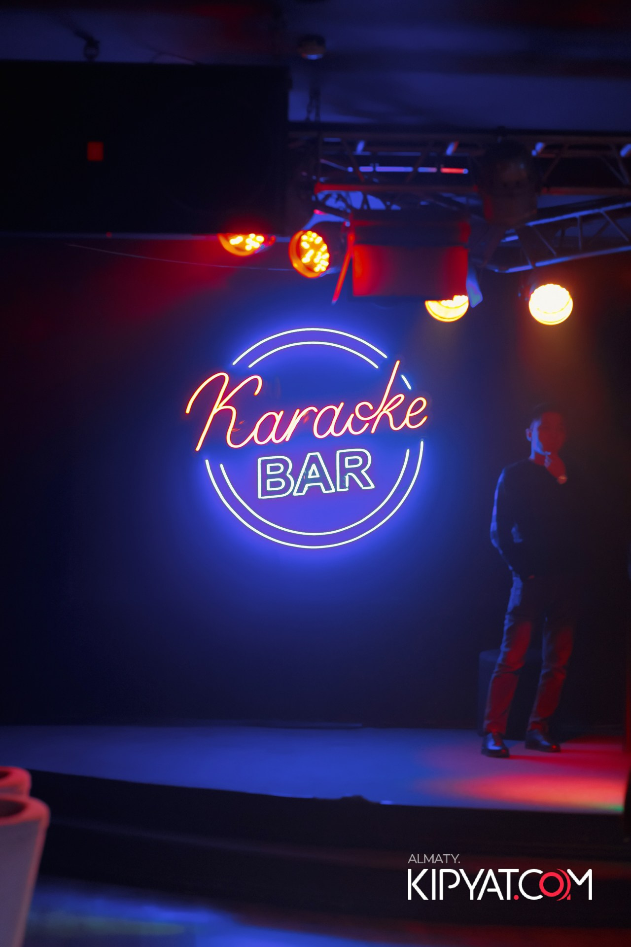 ARAGOSTA. КИПЯТКОМ АЛМАТЫ!