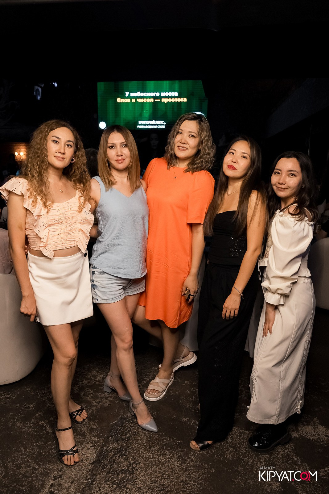 МУЗЫКАЛЬНОЕ ЛОТО В HIT RETRO. КИПЯТКОМ АЛМАТЫ!