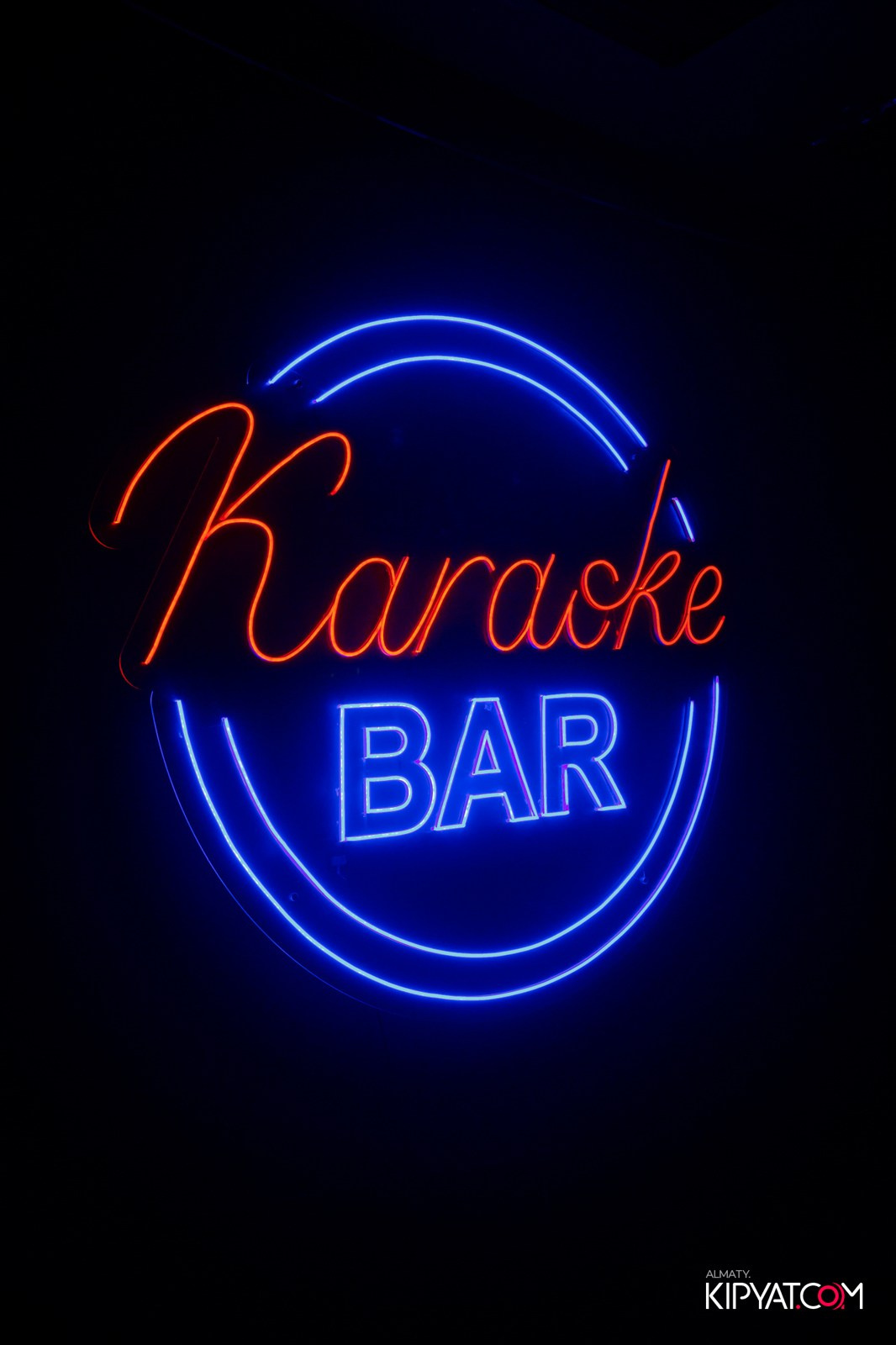 ARAGOSTA. КИПЯТКОМ АЛМАТЫ!