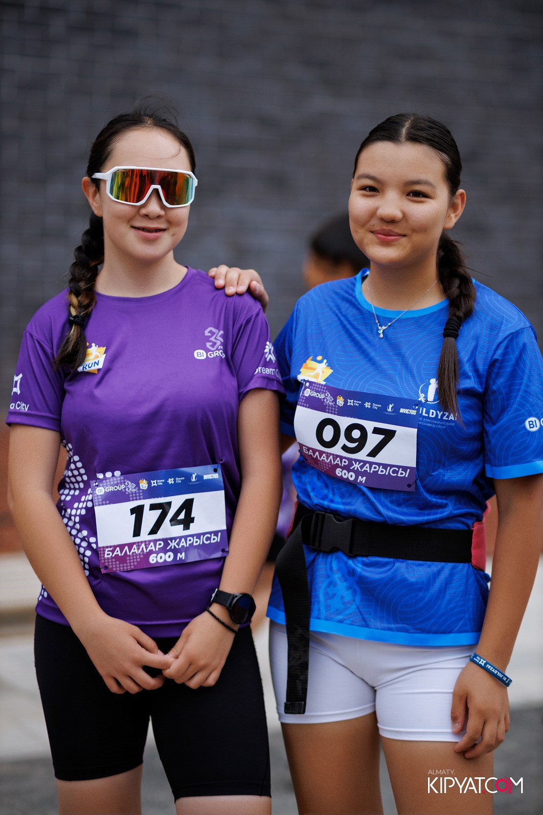 BI RUN 2025. КИПЯТКОМ АЛМАТЫ!