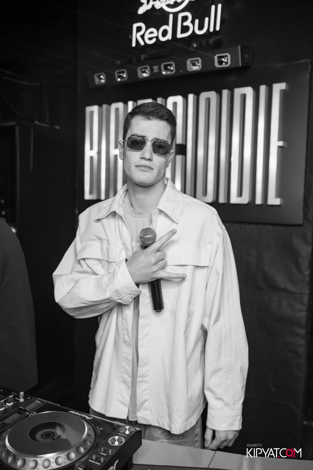 BARCODE. КИПЯТКОМ АЛМАТЫ!