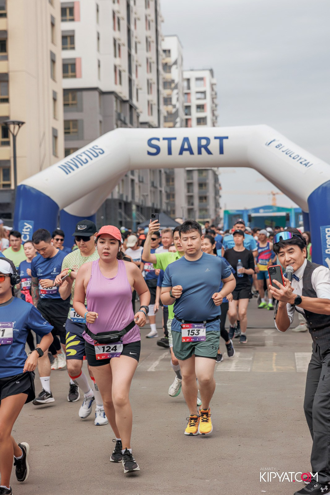 BI RUN 2025. КИПЯТКОМ АЛМАТЫ!