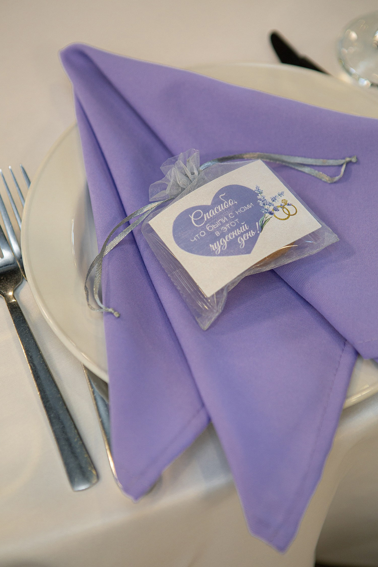 Площадка № 2-4. Свадебный организатор Москва