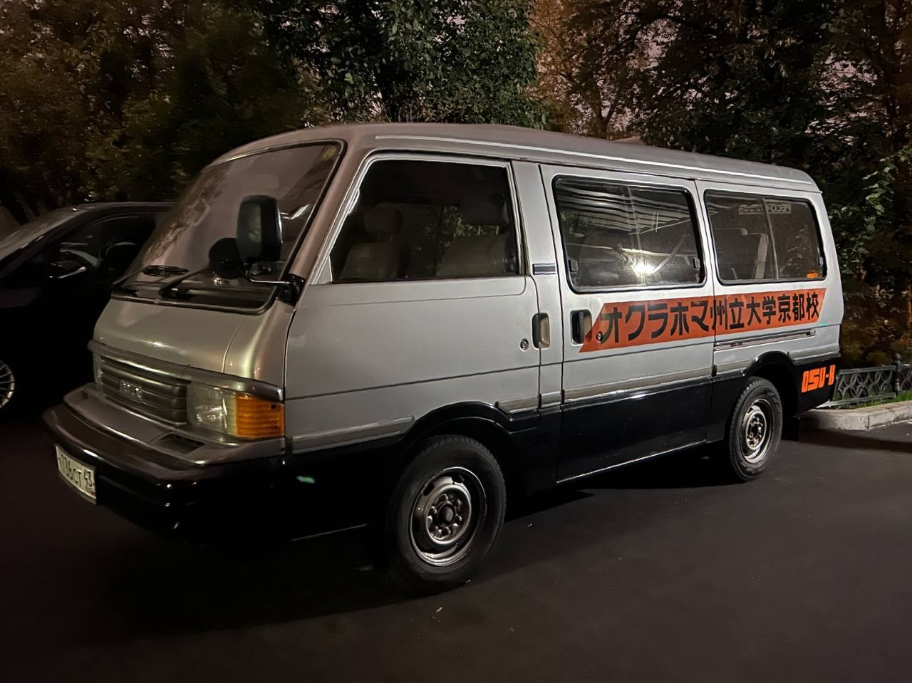 Cars. Maria Abdullaeva