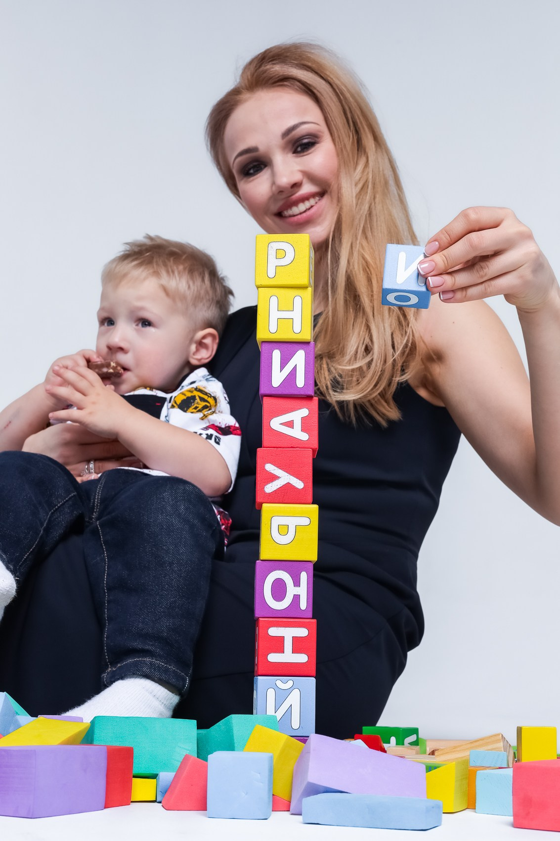 Детский Психолог. Семейный и Свадебный фотограф в Сочи