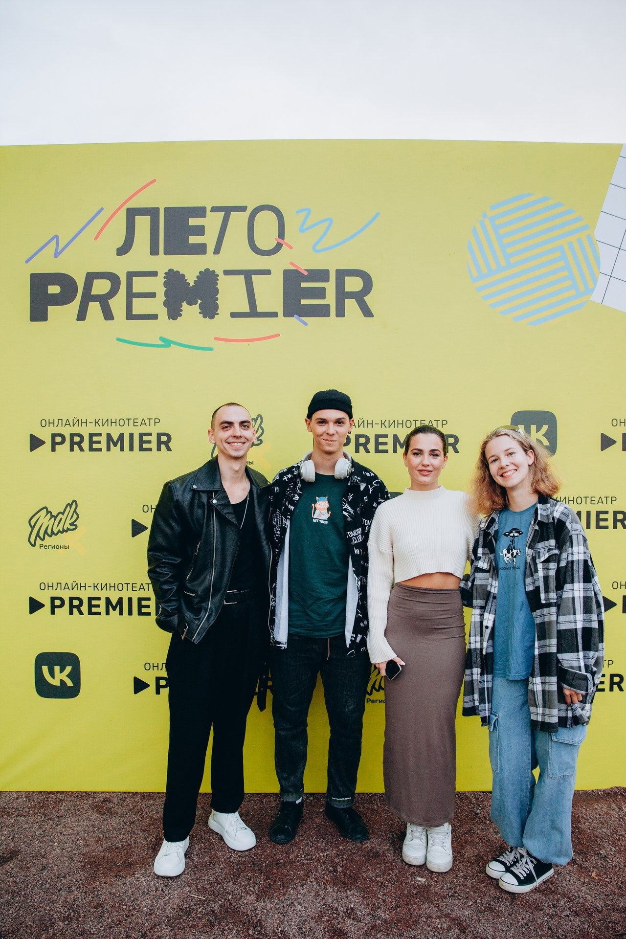 Фестиваль Лето Premiere | Севкабель порт. Фотограф Диана Катинская