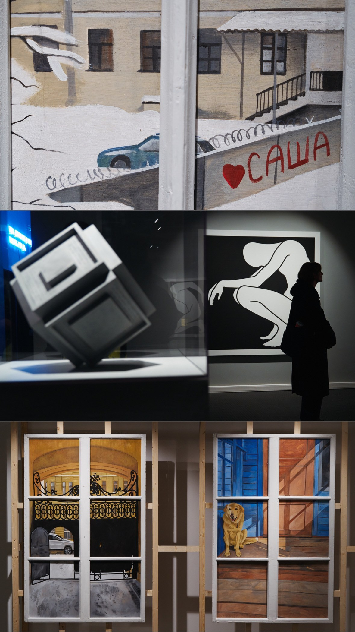 Фотограф Москва Даниил Прудников