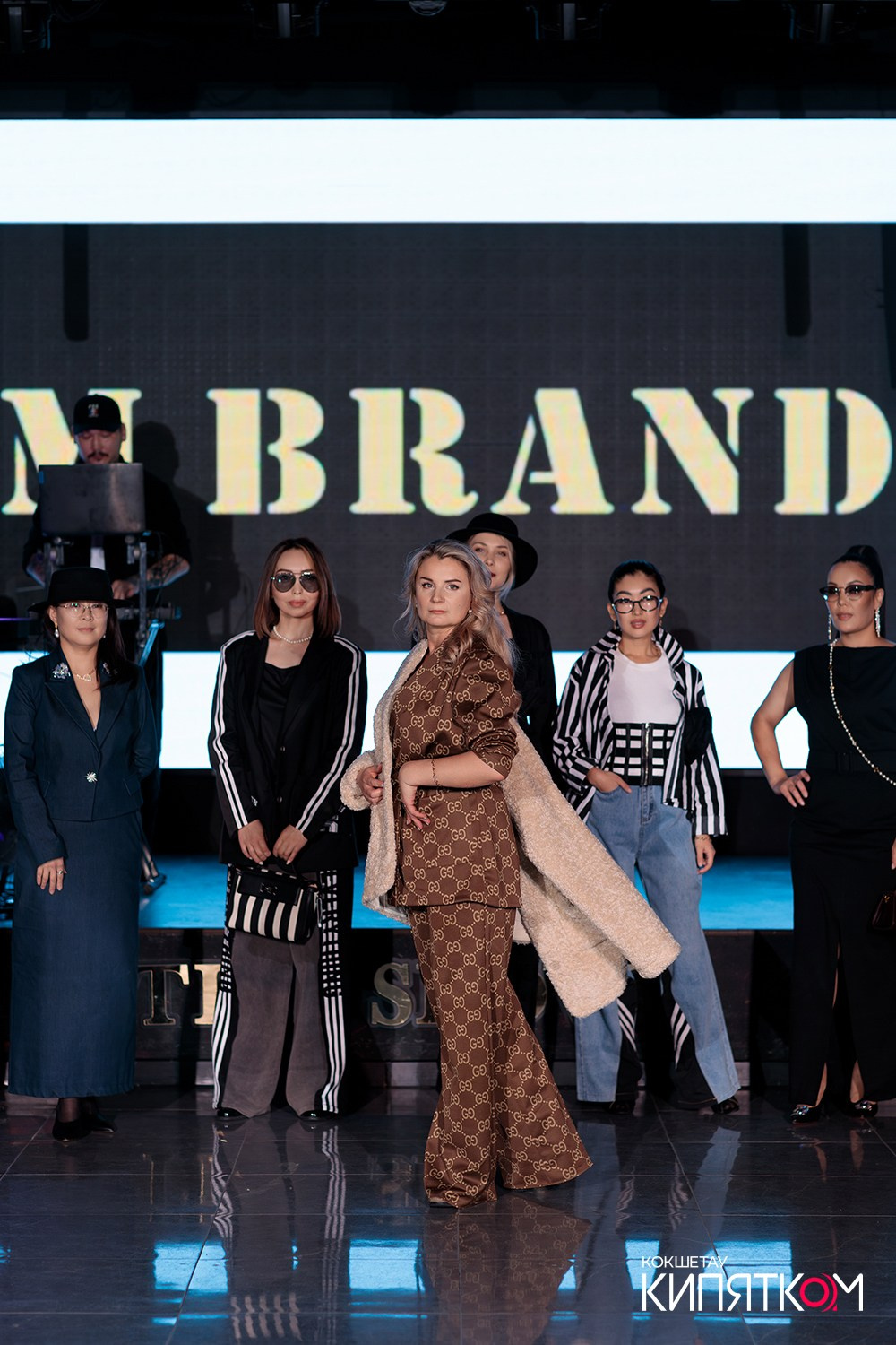 BRAND FASHION SHOW. КИПЯТКОМ КОКШЕТАУ