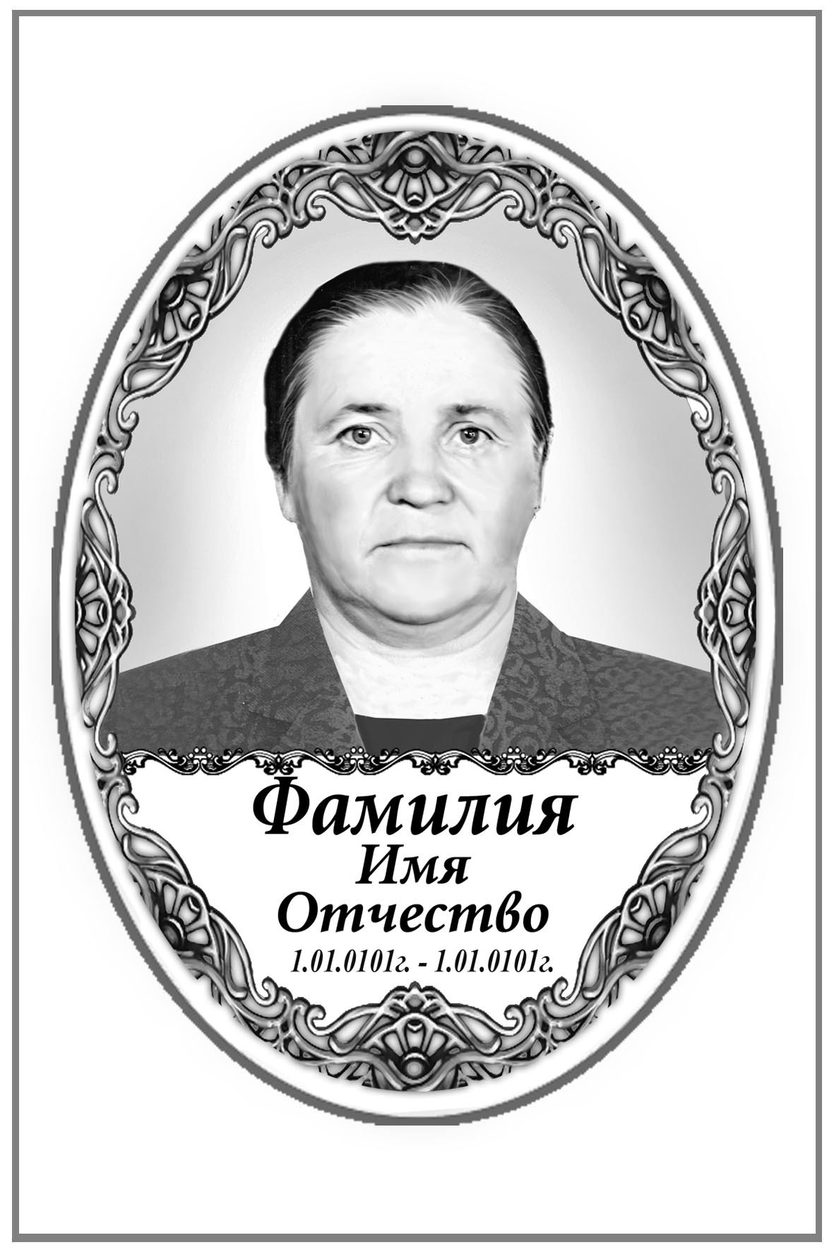 Услуги. Сергей Рыбин Фотограф в Кинешме Детский, Портретный, Свадебный…