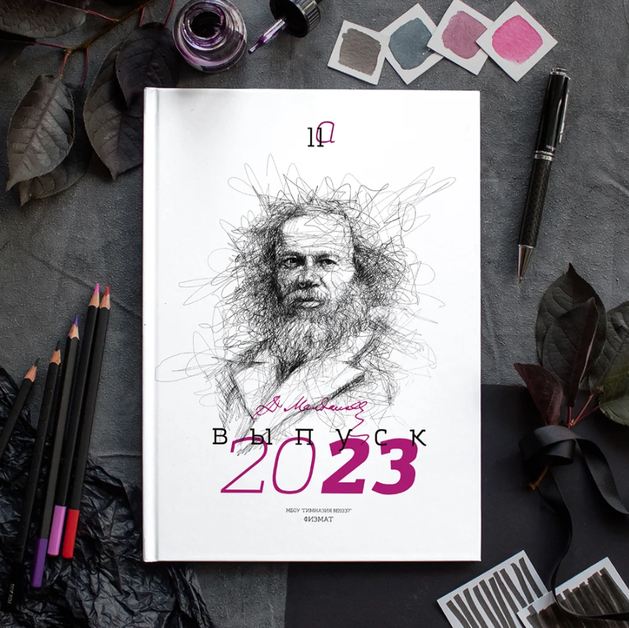 Портреты. Семейный фотограф Дарья Дзюбинская Раевская Анапа Новороссийск