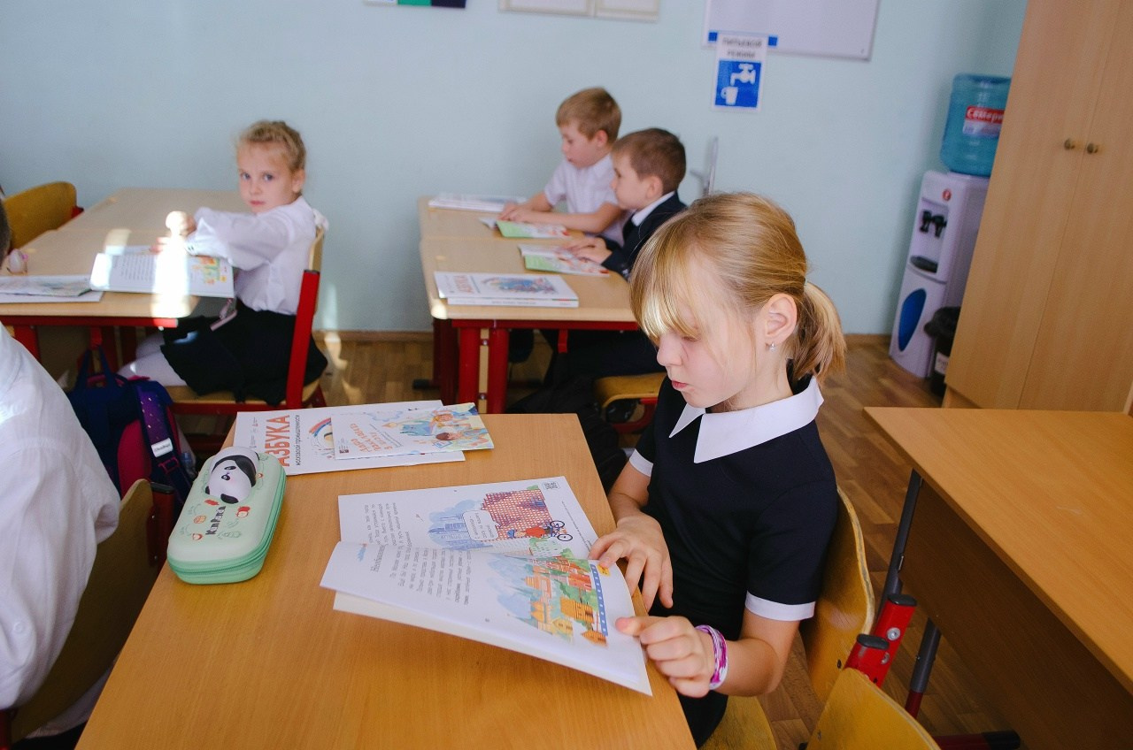 Школа.1 сентября. Главная