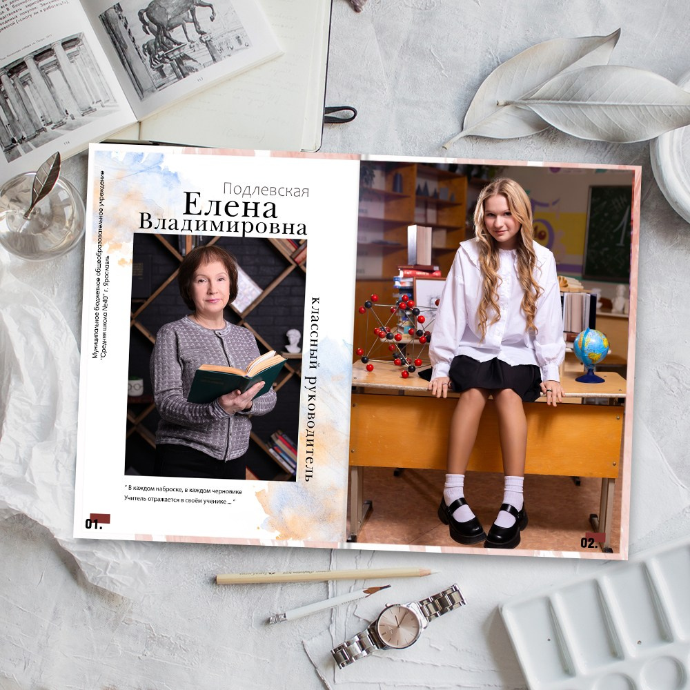 Выпускные альбомы школа 9 11 класс классик   заказать Иванов Ярославль Кострома Владимир. Выпускные альбомы в Иваново в детский сад и школу. Александр и Светлана Янкины