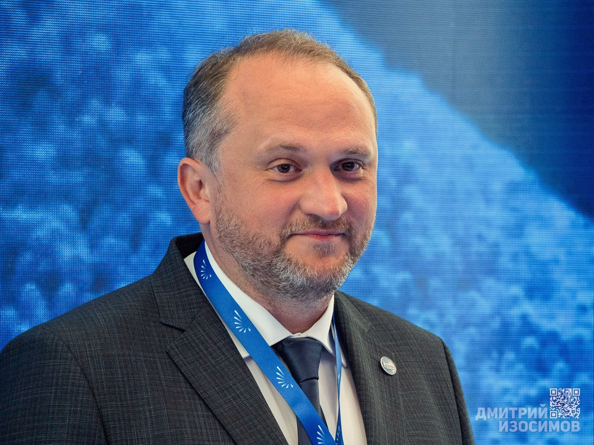 10-й Тюменский нефтегазовый форум 2025