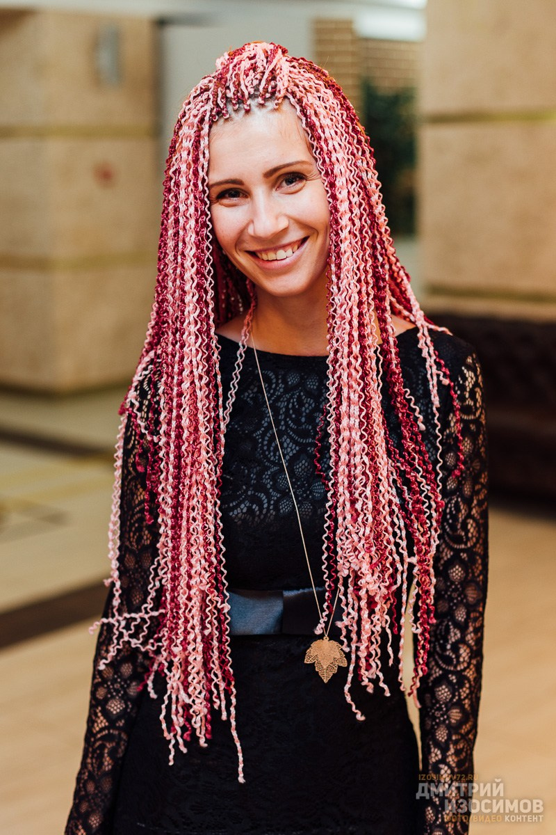 Венский бал