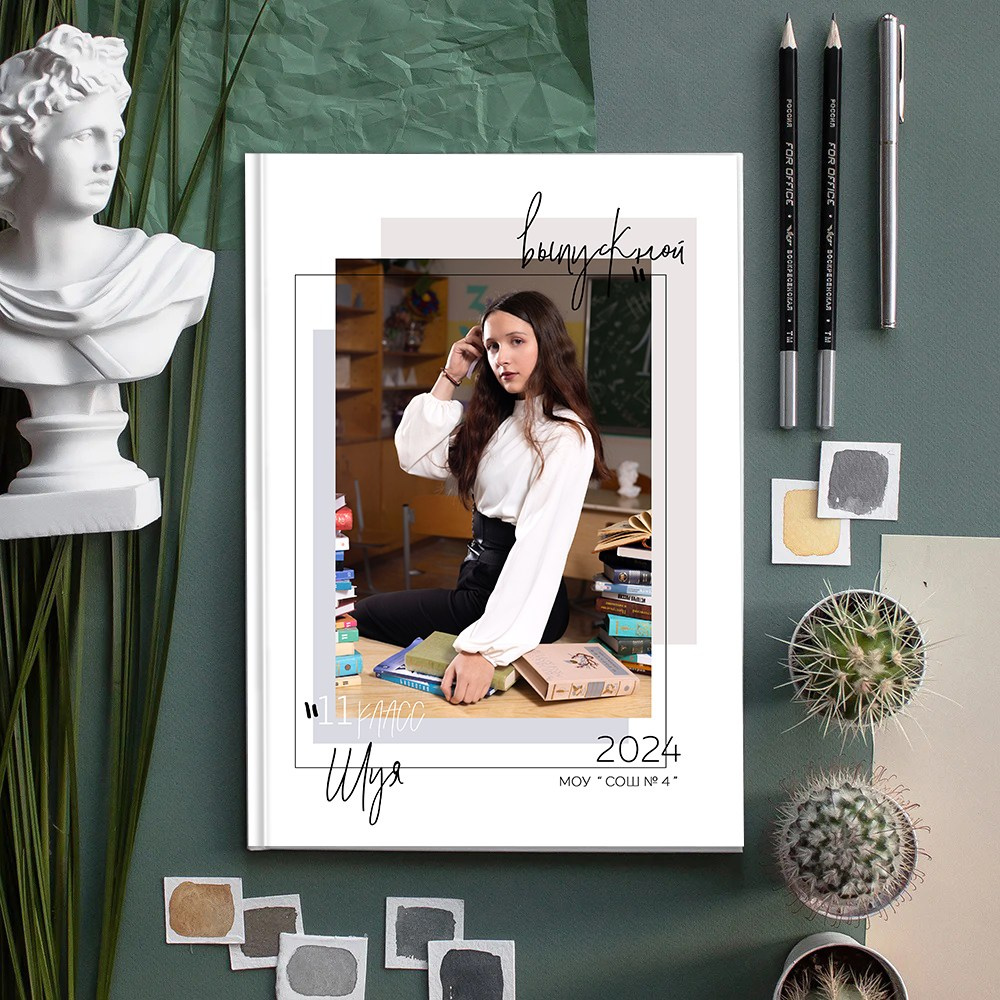 Выпускные альбомы школа 9 11 класс лайт+ заказать Иваново, Ярославль Кострома Владимир. Выпускные альбомы в Иваново в детский сад и школу. Александр и Светлана Янкины