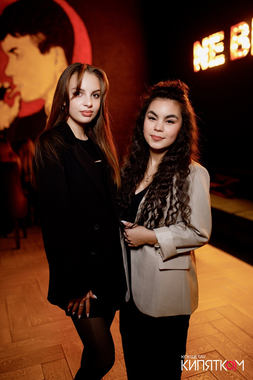 NE BRUKLIN. КИПЯТКОМ КОКШЕТАУ