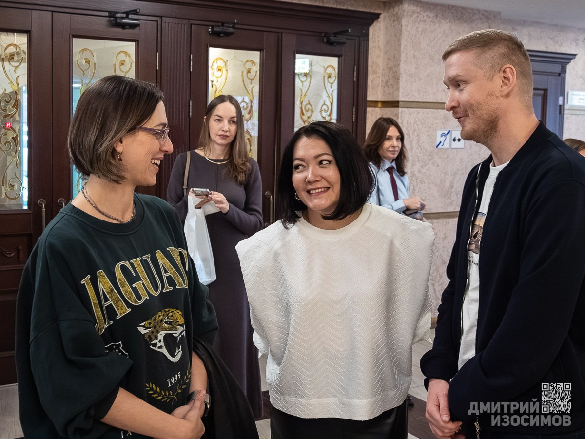 День знаний для предпринимателей