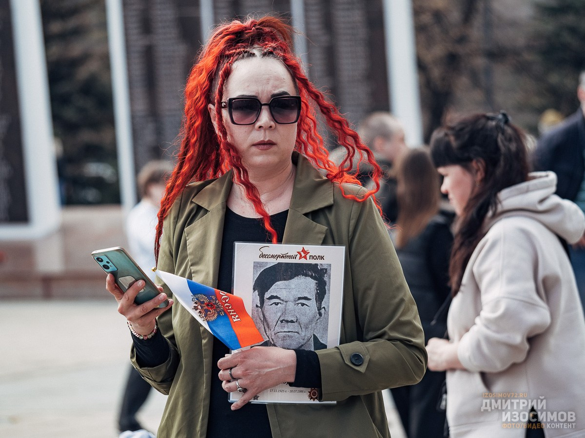 День Победы