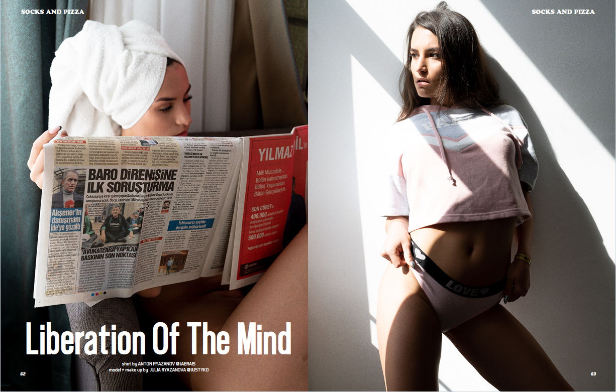 Съёмка для журнала SOCKS AND PIZZA, фотограф Рязанов Антон