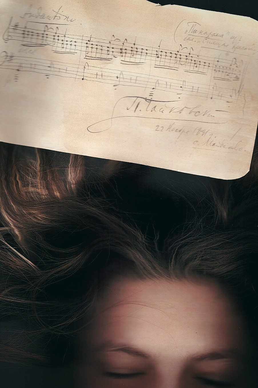 То ещё портфолио