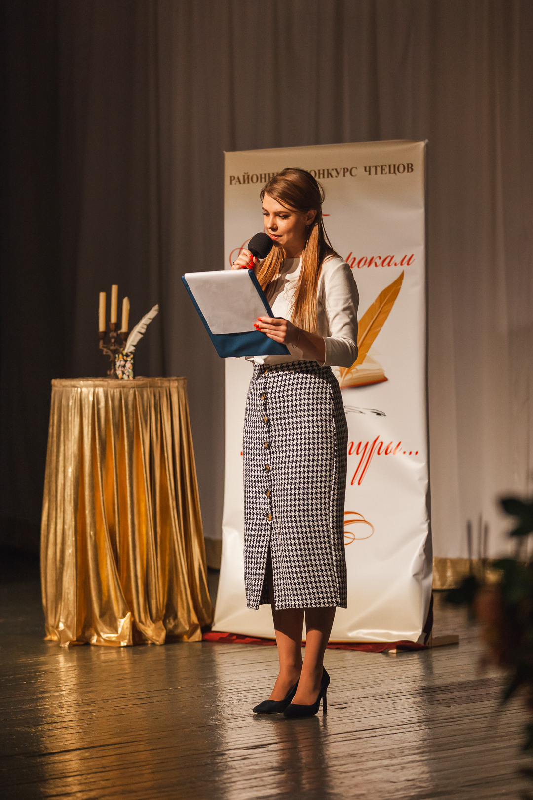 Конкурс «По строкам литературы…». Свадебный фотограф в Александрове