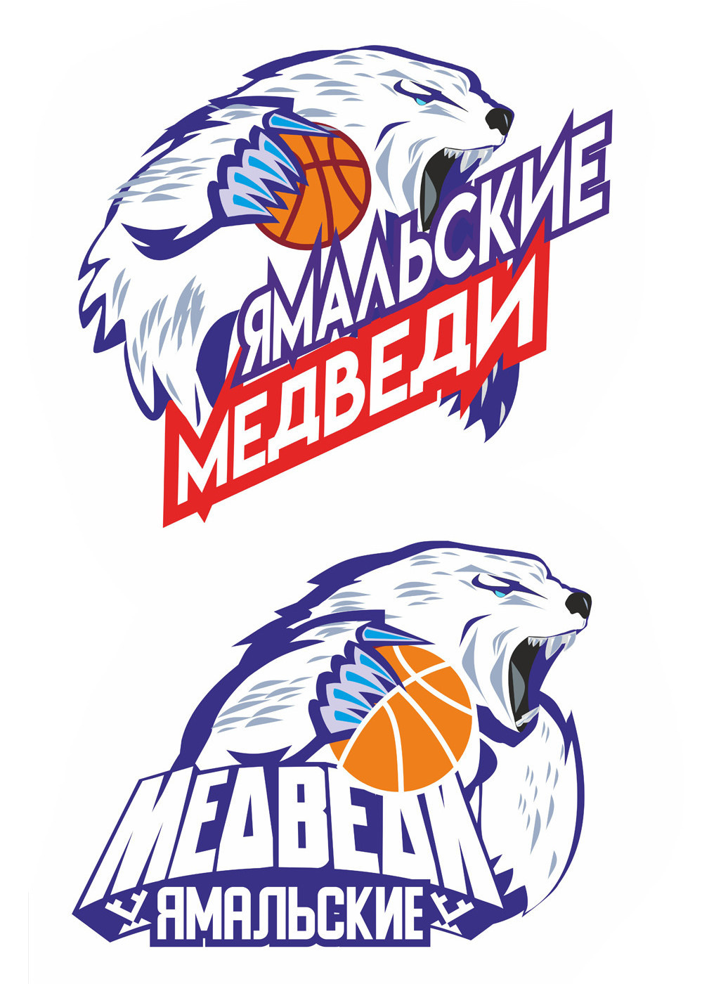 ЛОГОТИП для сборной ЯМАЛА по РЕГБОЛУ. Панферов Николай Вячеславович, город Ноябрьск