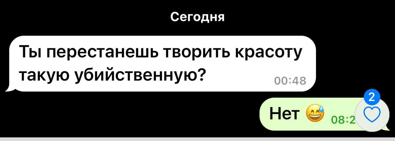 Отзывы. Женский фотограф Екатерина Смолина в Москве
