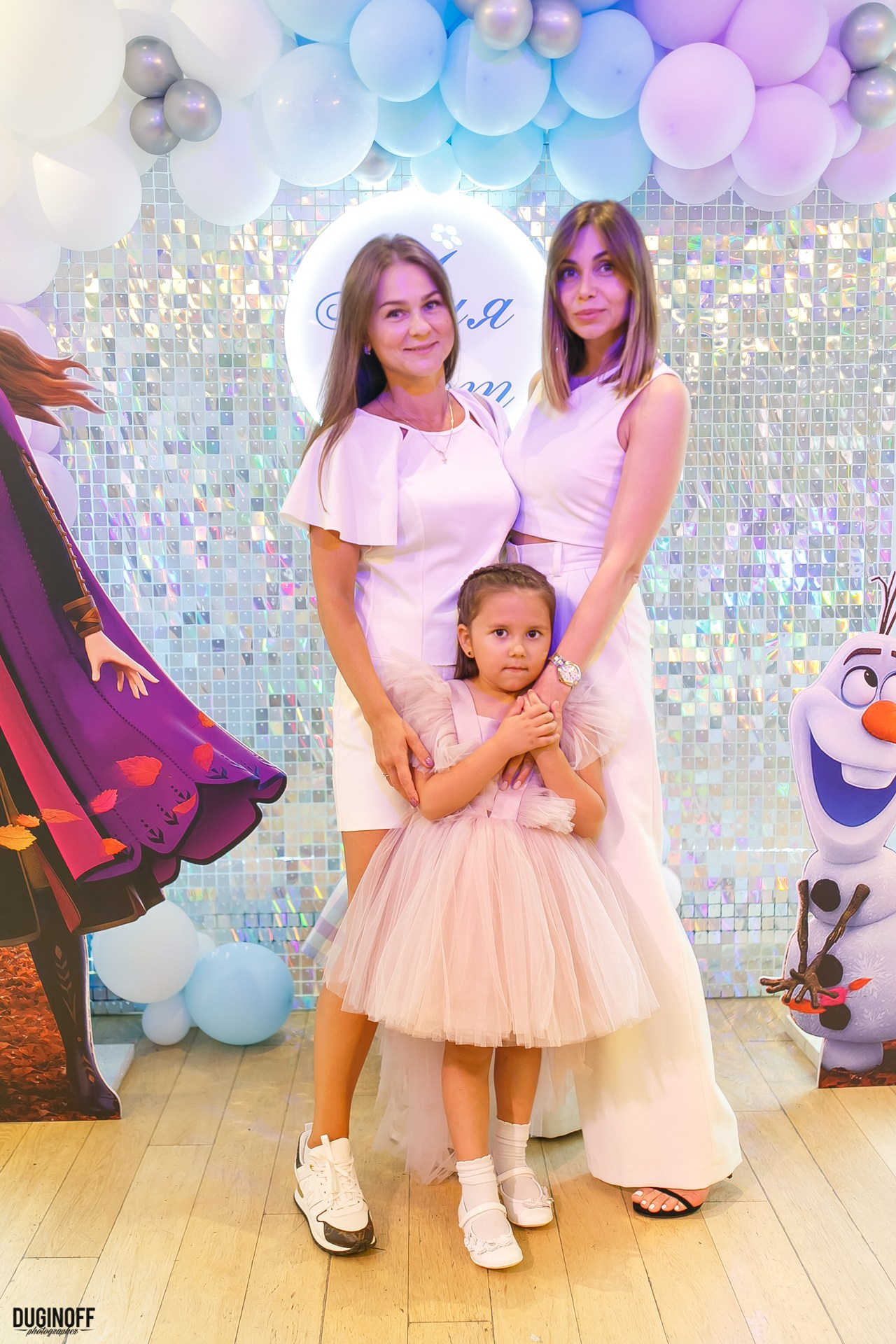 ДР МИЯ (ДЕТИ). Профессиональный фотограф Дугинов Николай | Екатеринбург