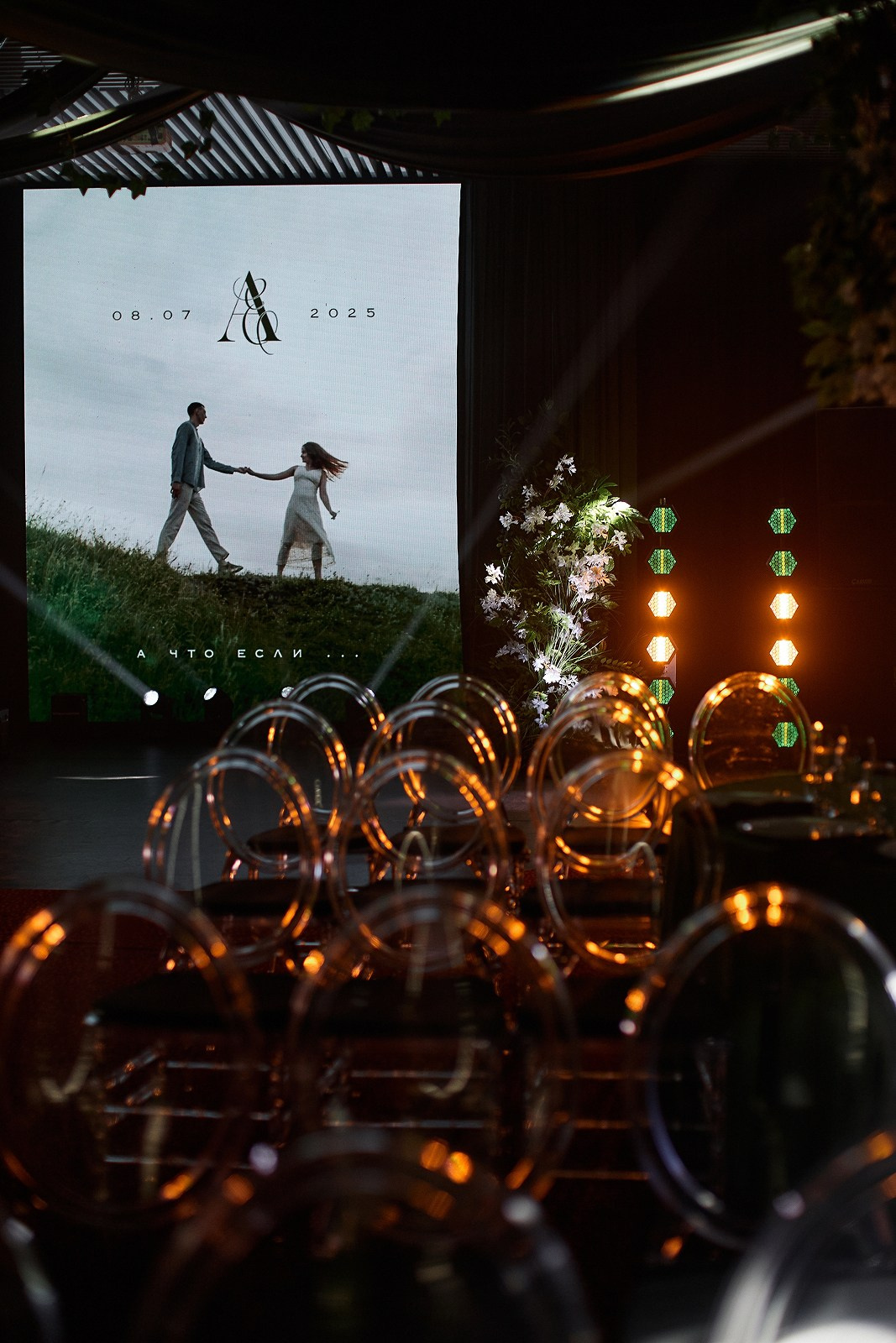 Артём и Елена. Свадебный фотограф Челябинск, Екатеринбург, Курган — Виктор Слуднов