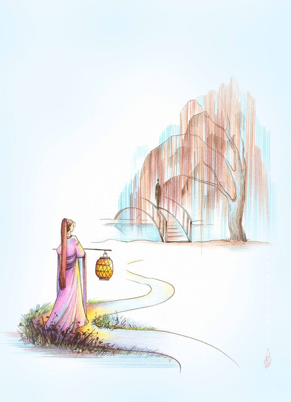 «И в этой зыбкости Пути …» 13.02.25