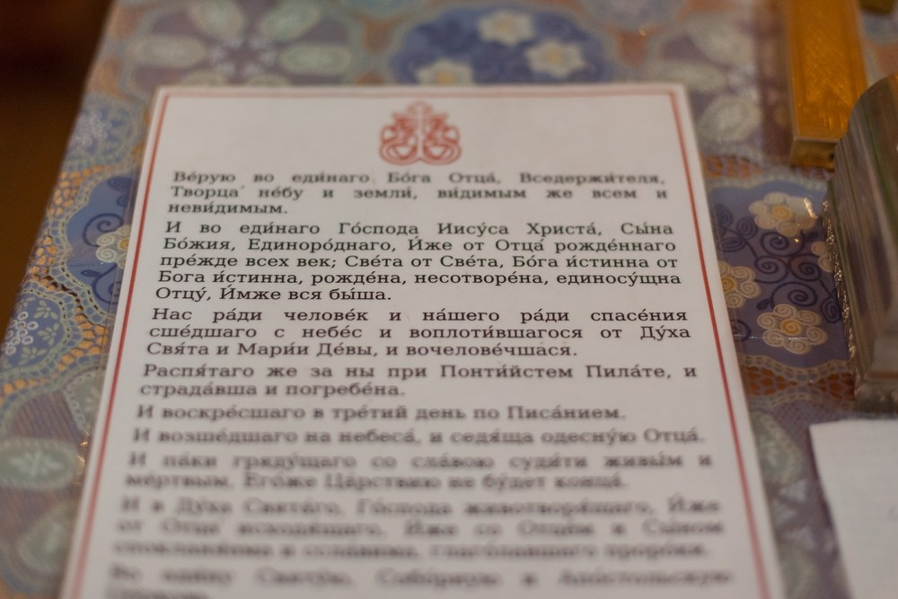 Крещение Церковь Иконы Божией Матери Казанской. Вырица. Фотограф на крещение в Санкт Петербурге