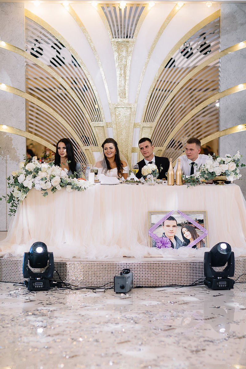 Марина и Максим